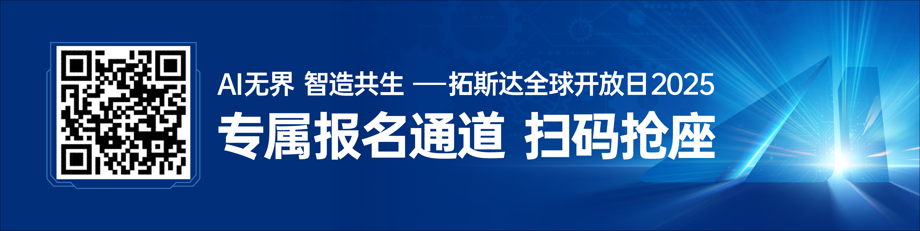 Öйú×ðÁú¼¯ÍÅ