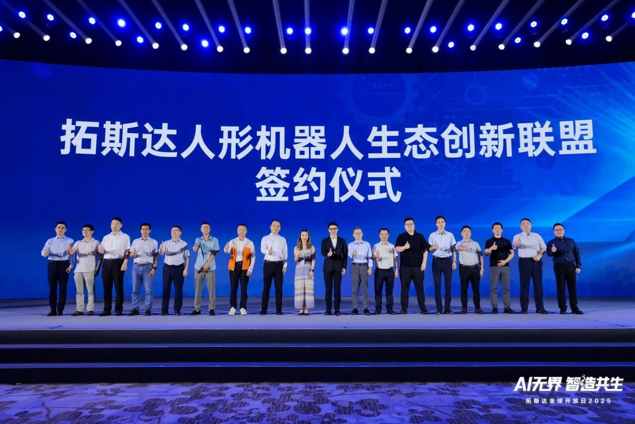 Öйú×ðÁú¼¯ÍÅ