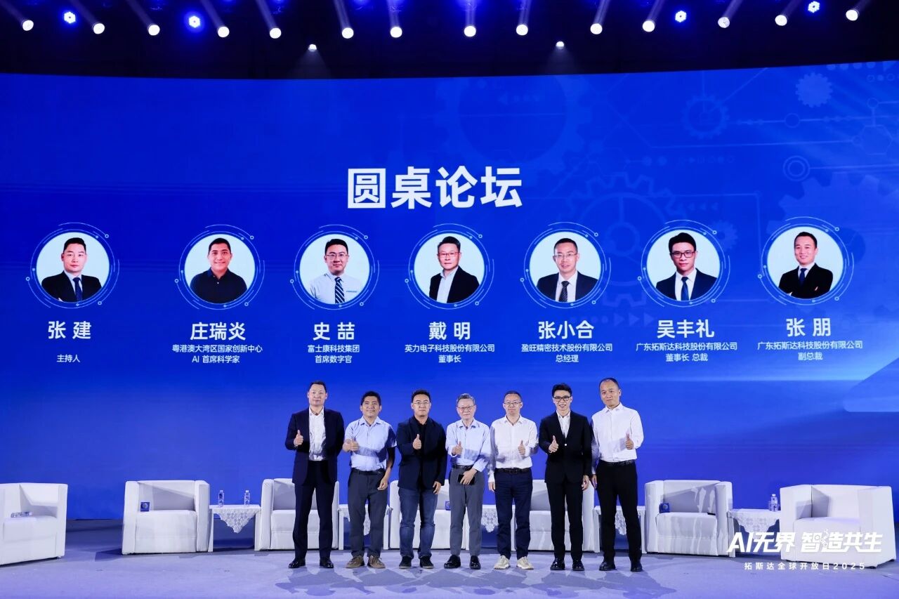 Öйú×ðÁú¼¯ÍÅ