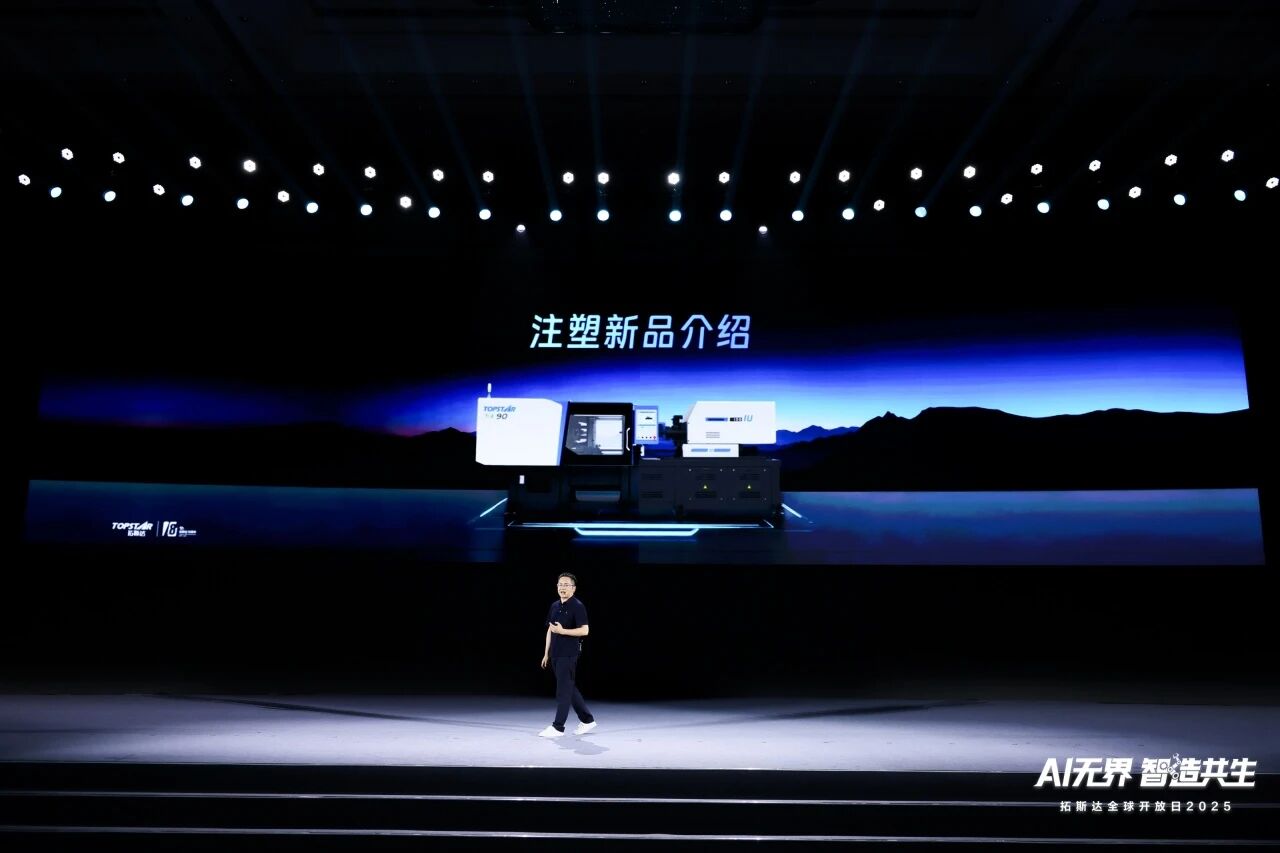 Öйú×ðÁú¼¯ÍÅ