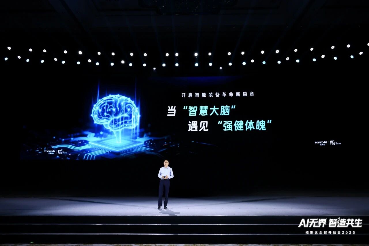 Öйú×ðÁú¼¯ÍÅ