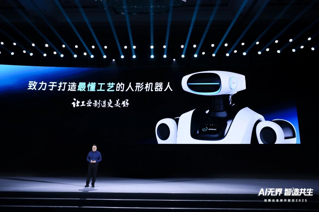 Öйú×ðÁú¼¯ÍÅ