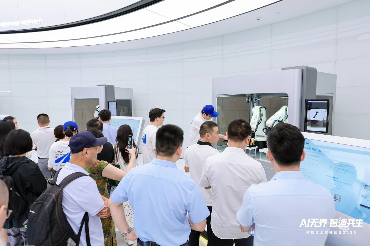 Öйú×ðÁú¼¯ÍÅ