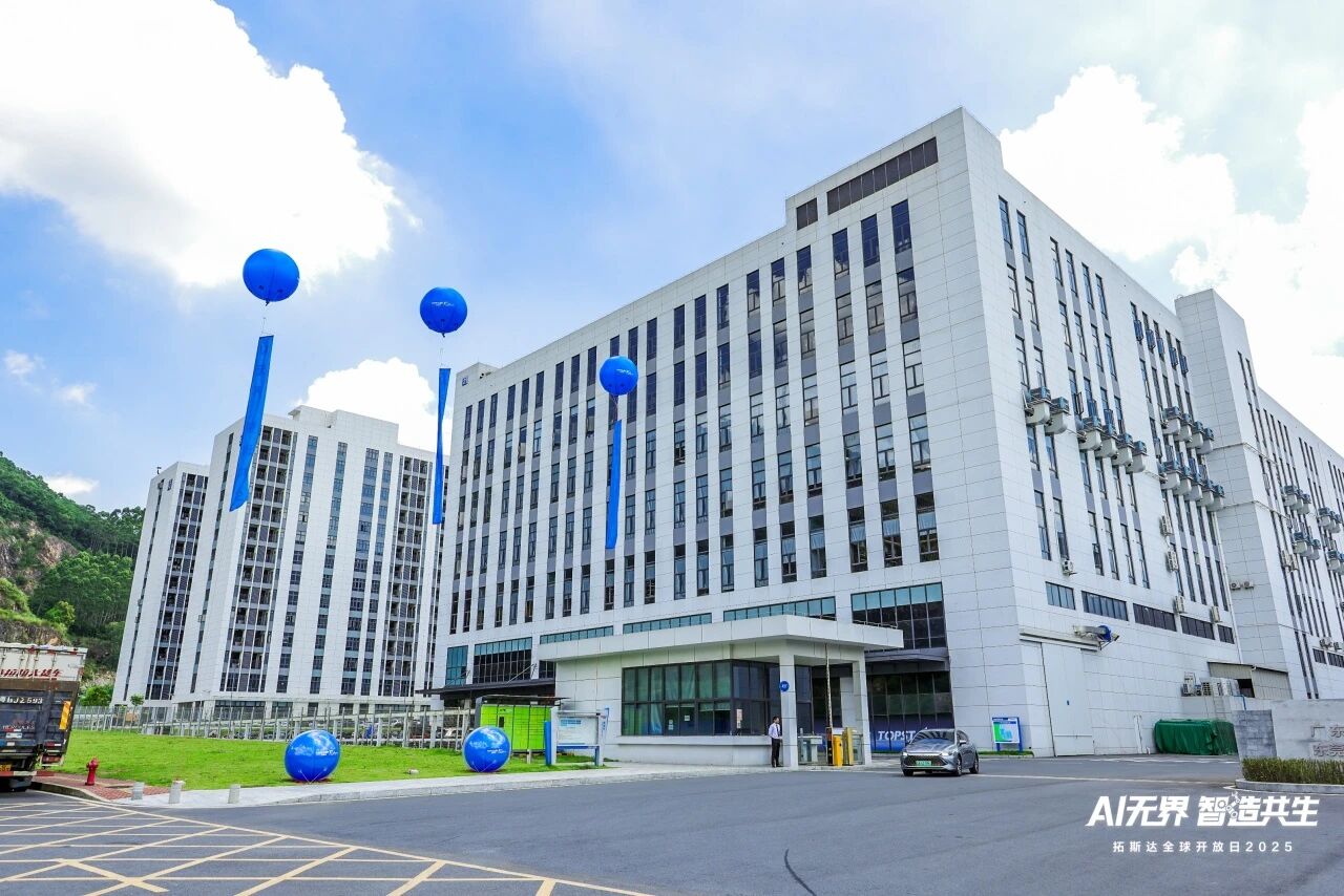 Öйú×ðÁú¼¯ÍÅ