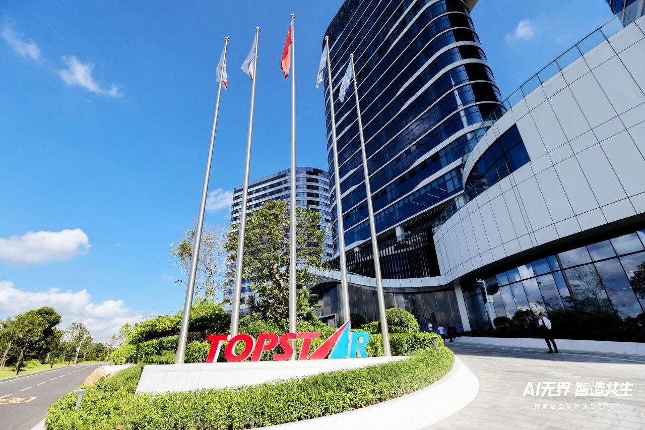 Öйú×ðÁú¼¯ÍÅ