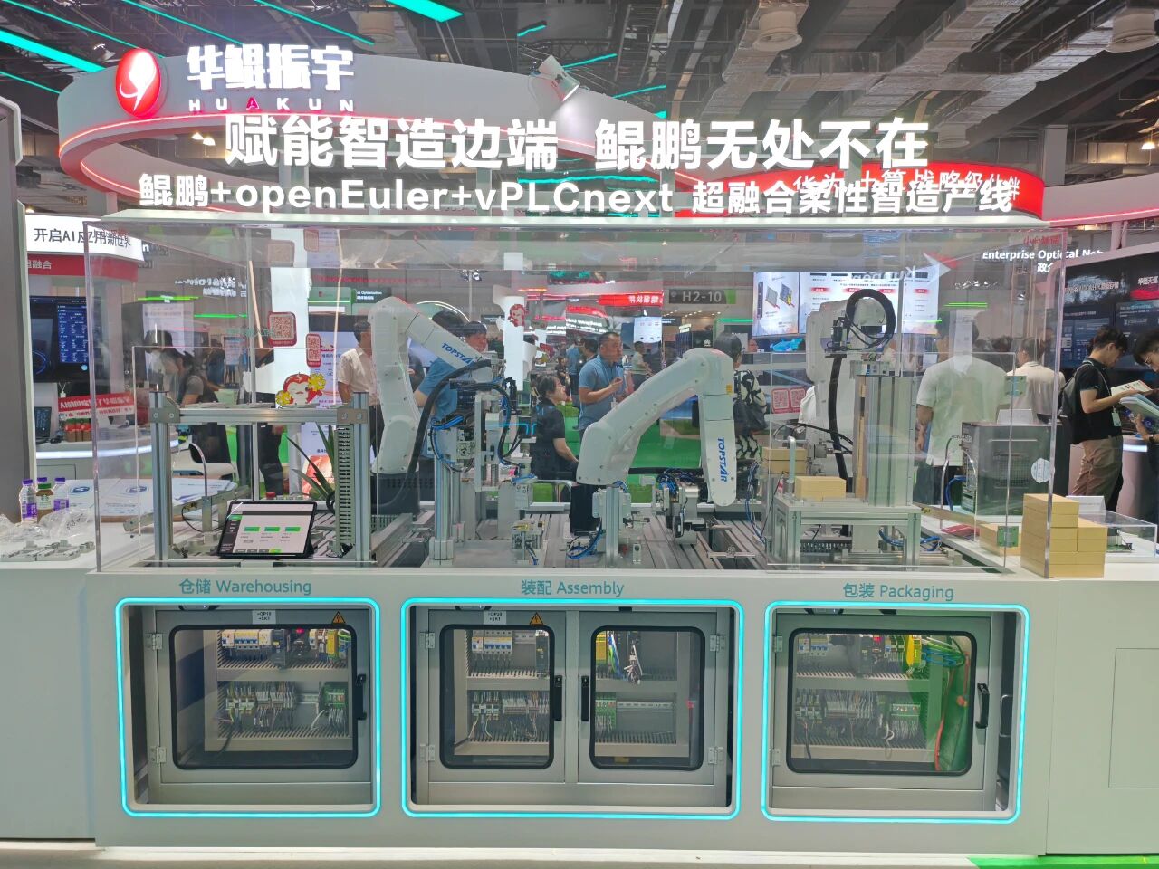 Öйú×ðÁú¼¯ÍÅ