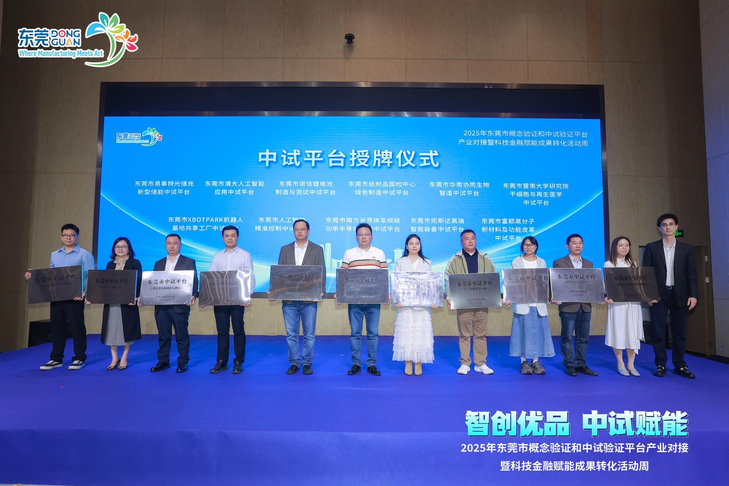 �й���������