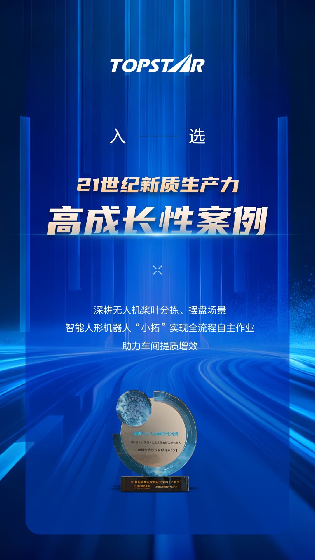 �й���������