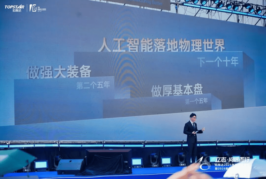 �й���������