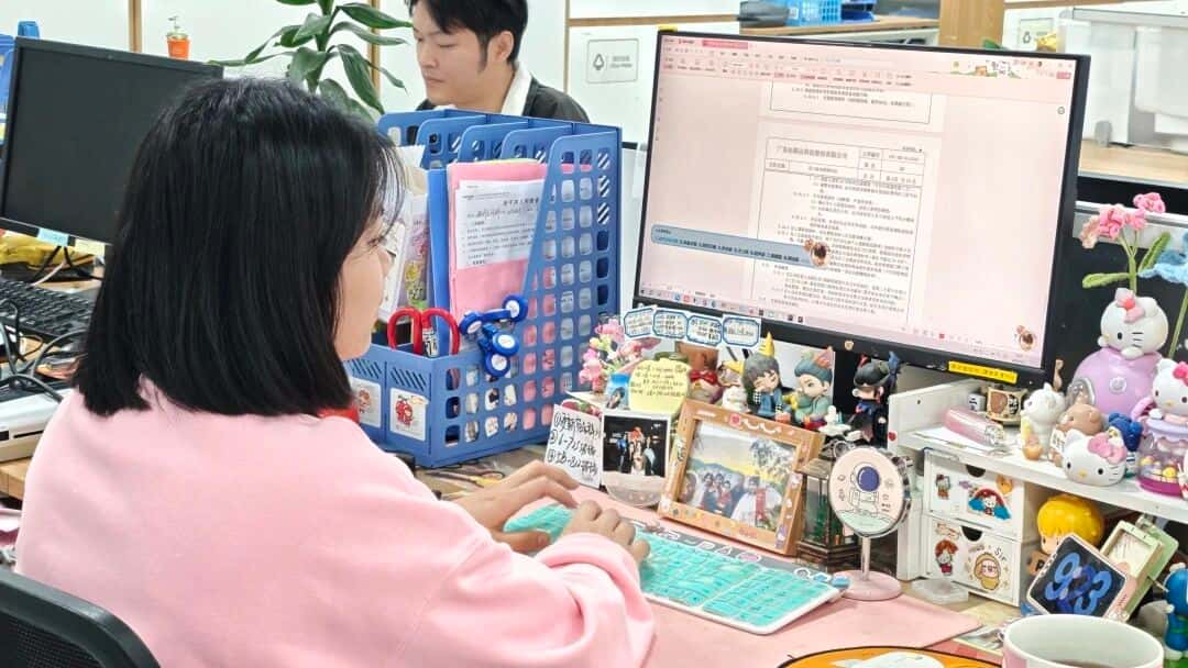 �й���������